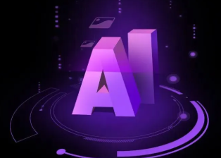 彭阳县智能化浪潮下，AI如何重塑普通人的生活质感